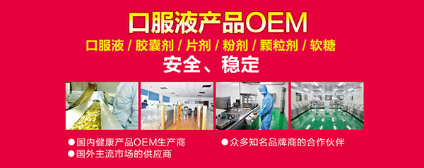 廣東燕嶺3.jpg 廣東燕嶺3.jpg