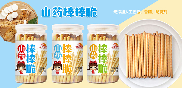 金麥?zhǔn)兰焉剿幇舭舸?.jpg 金麥?zhǔn)兰焉剿幇舭舸?.jpg