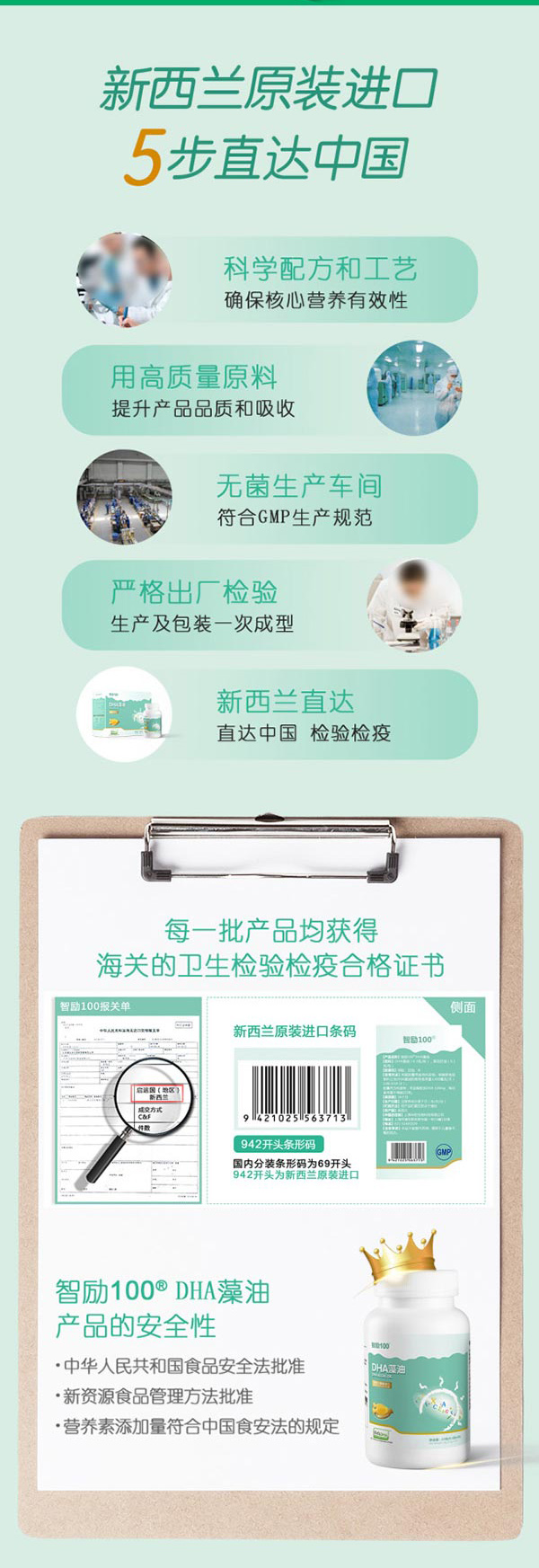 �Ǆ�(l��)100����DHA 1.jpg