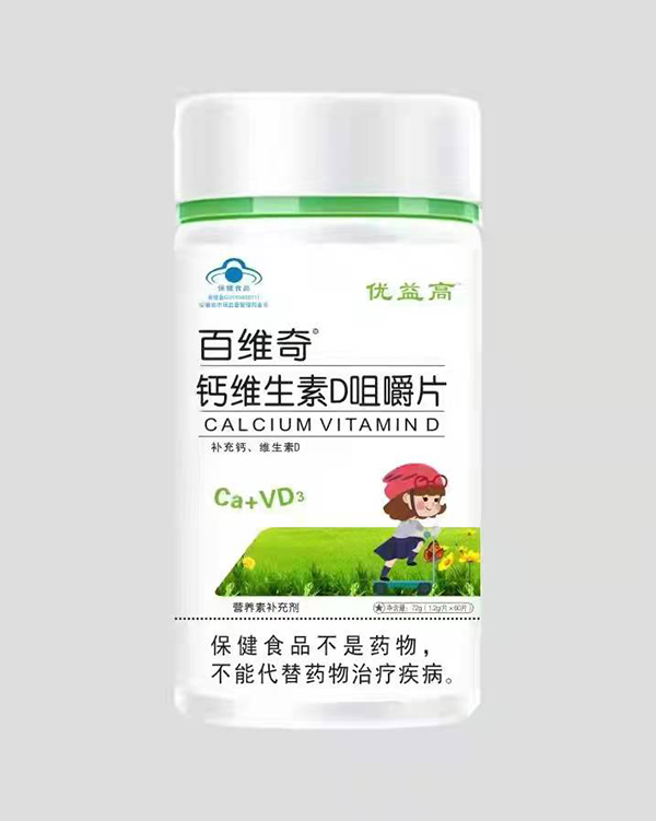 ��(y��u)��߰پS���}�S����D�׽�Ƭ �ƌW(xu��)�a(b��)�}������