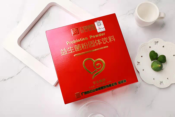 白云山益生菌粉固體飲料 (4).jpg