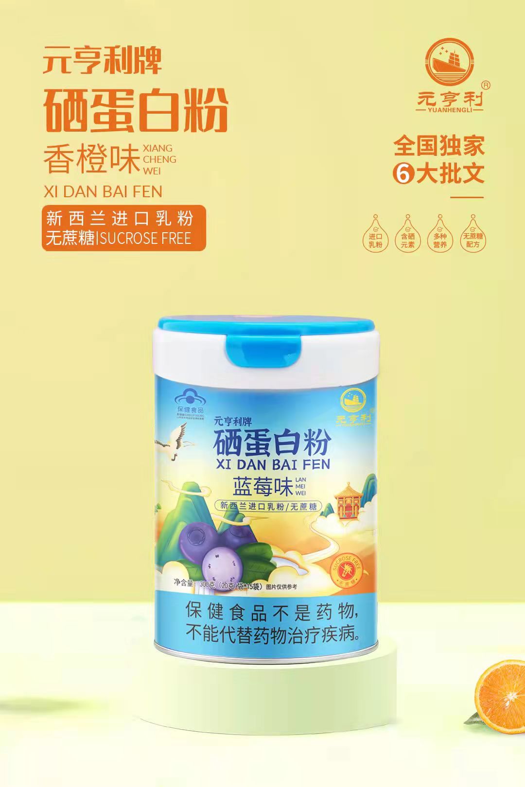  Ԫ�����������׷� �{ݮζ