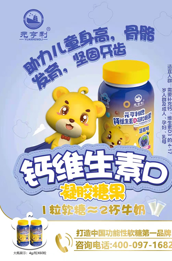  Ԫ�������}�S����D���z�ǹ�����240g