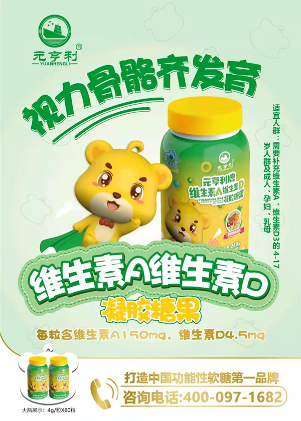  Ԫ�����ƾS����A�S����D���z�ǹ�����240g