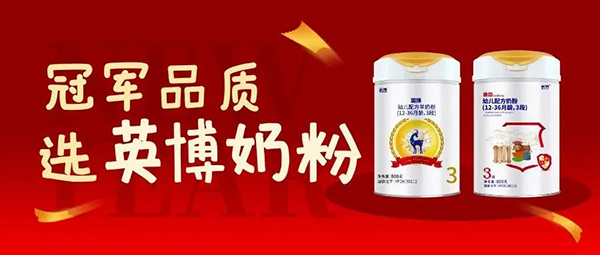 Ʒt���Mһ��ጷ� 2022��Ӣ�����̷��~����|���l(f��)չ���A��3.jpg