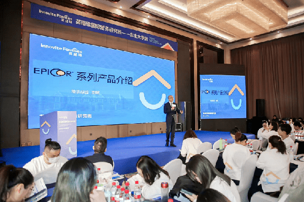 營(yíng)養(yǎng)新勢(shì)力·專業(yè)新起點(diǎn)——英珞維國(guó)際研究營(yíng)養(yǎng)班東北站圓滿結(jié)束 7.png 營(yíng)養(yǎng)新勢(shì)力·專業(yè)新起點(diǎn)——英珞維國(guó)際研究營(yíng)養(yǎng)班東北站圓滿結(jié)束 7.png