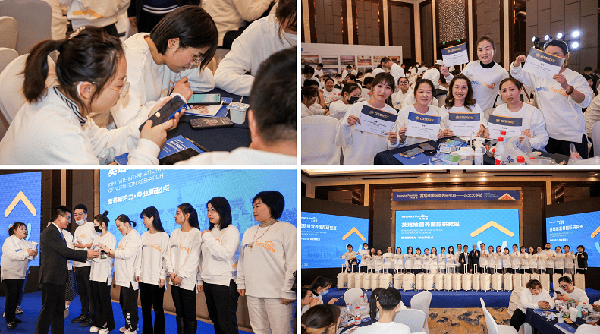 營(yíng)養(yǎng)新勢(shì)力·專業(yè)新起點(diǎn)——英珞維國(guó)際研究營(yíng)養(yǎng)班東北站圓滿結(jié)束 9.png 營(yíng)養(yǎng)新勢(shì)力·專業(yè)新起點(diǎn)——英珞維國(guó)際研究營(yíng)養(yǎng)班東北站圓滿結(jié)束 9.png