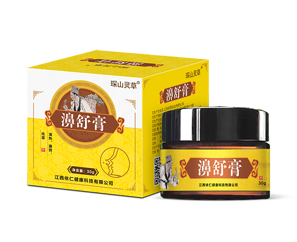 琛山靈草濞舒膏