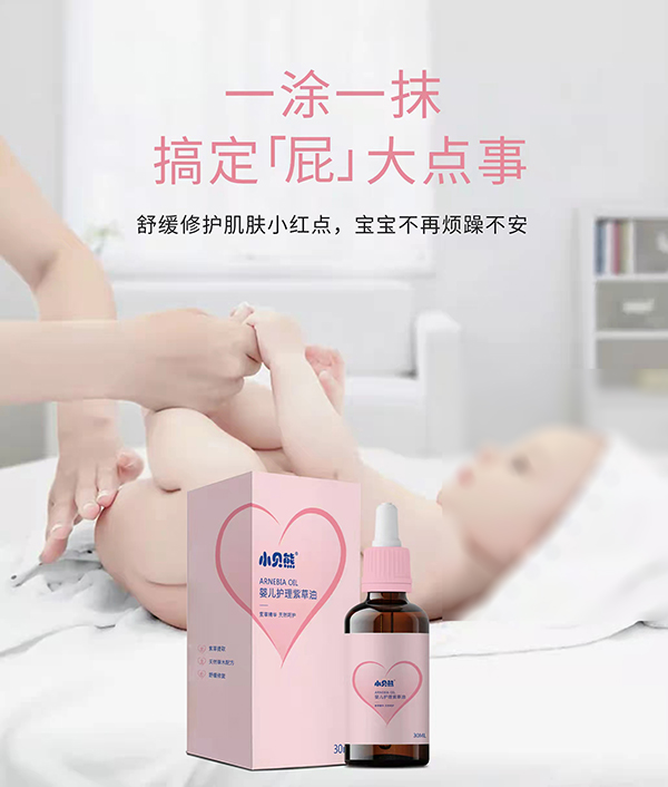 Сؐ�܋냺�o(h��)���ϲ��� ��Ȼ��ľ�䷽�غ��澏