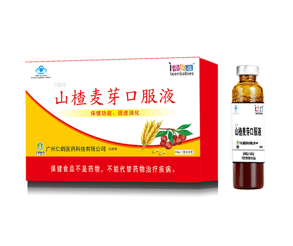 添樂(lè)滋山楂麥芽口服液.jpg 添樂(lè)滋山楂麥芽口服液.jpg