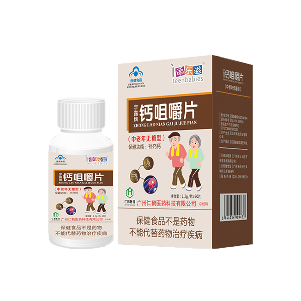  �혷(l��)���}�׽�Ƭ-������o(w��)����