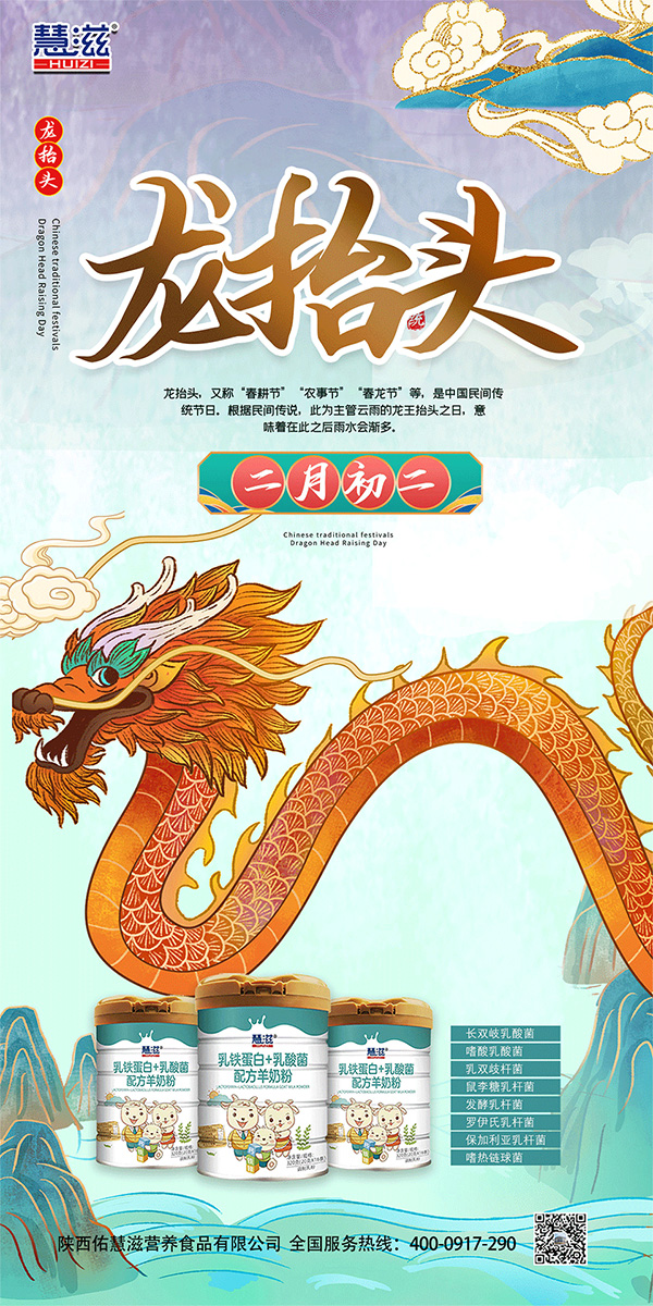 ����ӻ���ף�����\��(d��ng)�^���f����2 ����.jpg