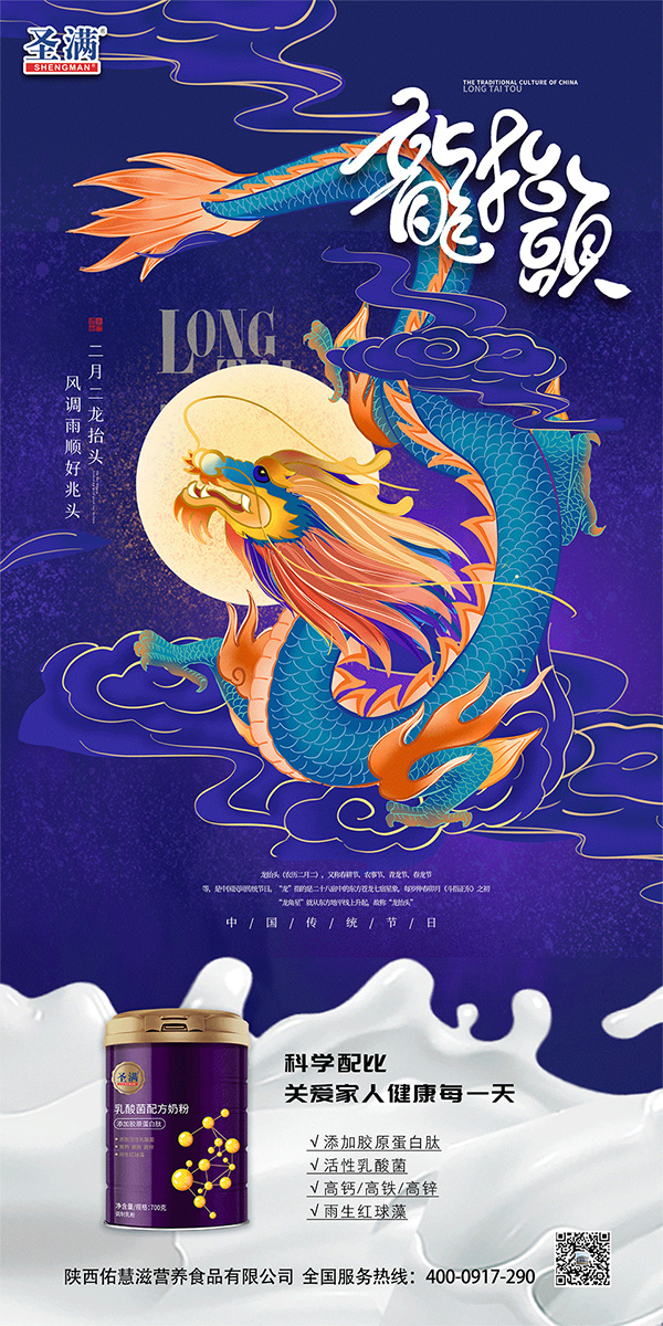 ����ӻ���ף�����\��(d��ng)�^���f����3 ����.jpg