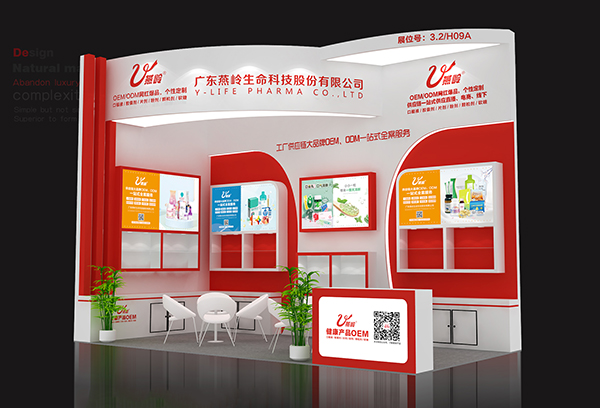 ��59�ÏV�������������_Ļ���V�|���X���y�˚ⱬƷ����3.2/H09Aչλ���ڴ��c��������