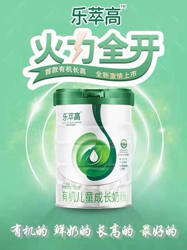  ���͸��ЙC(j��)��ͯ���L�̷�