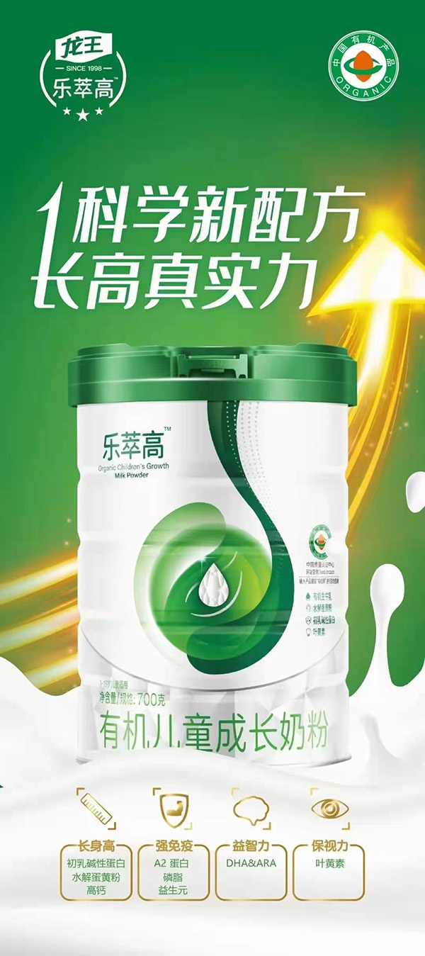  ���͸��ЙC(j��)��ͯ���L�̷�