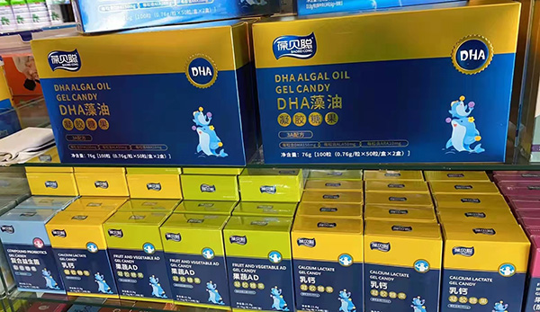 �����I(y��ng)�B(y��ng)������(zh��n)����ؐ���|(zh��)�I(l��ng)㕣��T(m��n)���ϼܼ����u(m��i)��