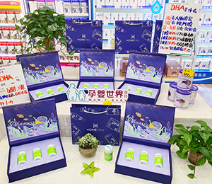  HomePro�������Z���M(j��n)�ڠI�B(y��ng)Ʒ14