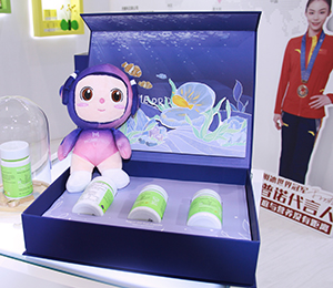  HomePro�������Z���M(j��n)�ڠI�B(y��ng)Ʒ10