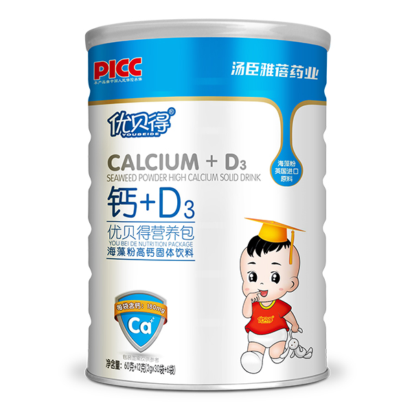  ��(y��u)ؐ�àI�B(y��ng)�� �}+D3