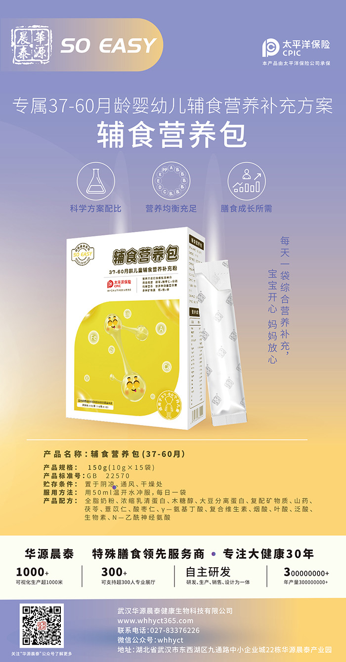 10�f(w��n)��(j��)����܇(ch��)�g+�߲����аl(f��)�F(tu��n)���AԴ��̩�����oʳ�I(y��ng)�B(y��ng)��OEM�¸߶�