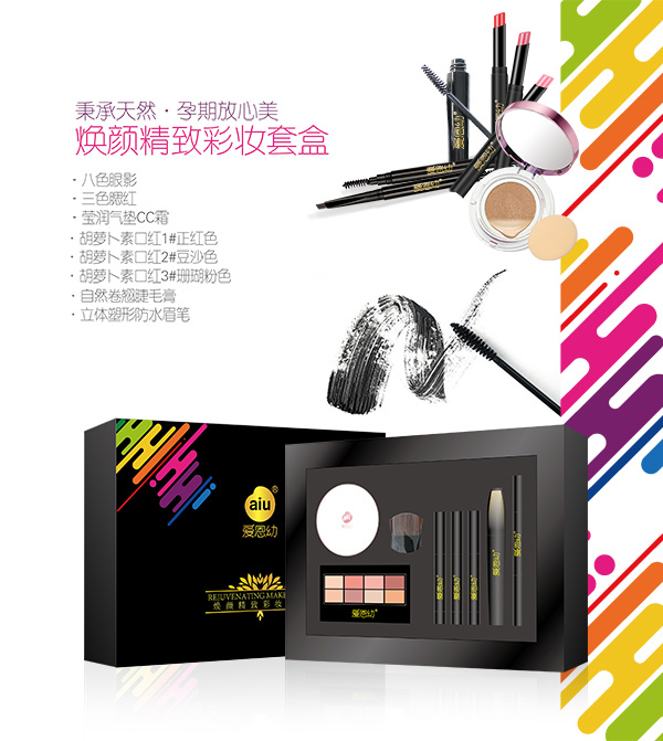 ��(��i)���ן���²ʊy�׺�,�\(ch��ng)��ȫ��(gu��)������(j��ng)�N��