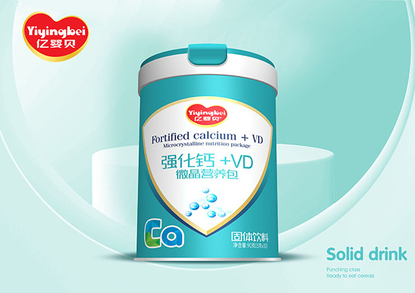 �|��ؐ΢���I(y��ng)�B(y��ng)�� ��(qi��ng)���}+VD.jpg