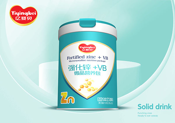 �|��ؐ΢���I(y��ng)�B(y��ng)�� ��(qi��ng)���\+VB.jpg