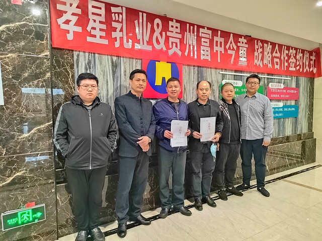 Т����I(y��)���s���н�ͯ���Q(m��o) �����F���������̷��Ј�(ch��ng).png