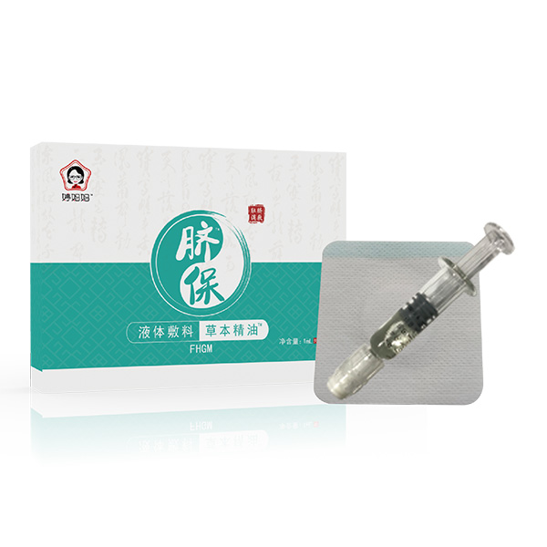 �غ��B(y��ng)�o��������ȫ���Ë���Һ�w���ϲݱ����ͻ�����