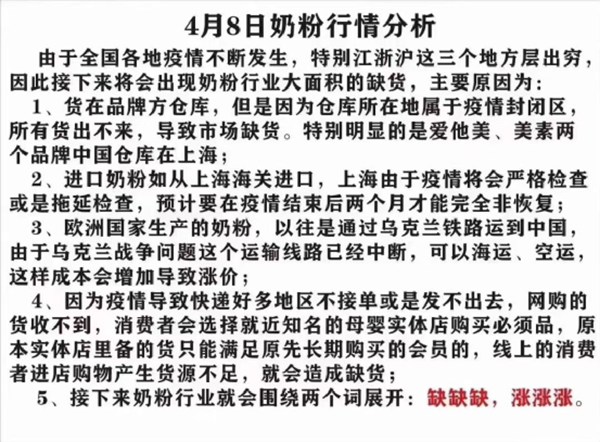 ���q�r����؛����ُ���D(zhu��n)�̡������L���˼⡱�ϵ��M���̷�Ʒ��.png