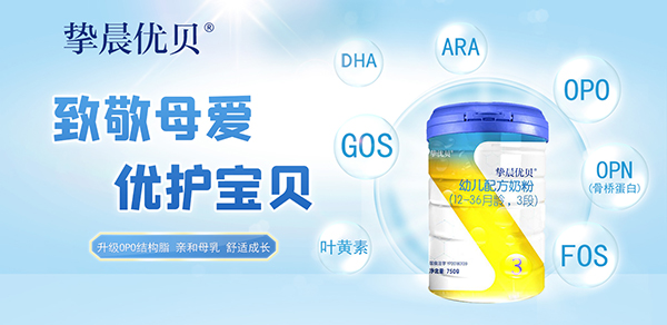 ����ף�R������(y��u)ؐ�������С��������ۏ�(qi��ng)�����v�𱬋�ͯ�W(w��ng)