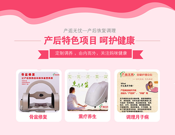 ǧ�|�a(ch��n)�����Ј�(ch��ng)�L(f��ng)�^��ʢ ���ˡ��a(ch��n)�˟o(w��)�n��������������