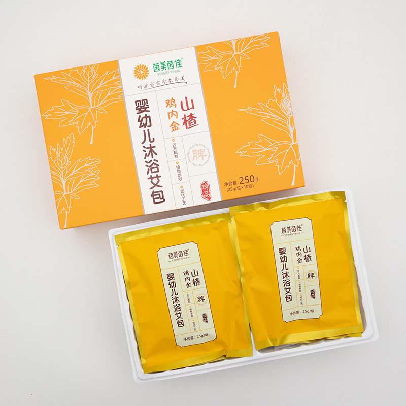 茵美茵佳山楂雞內(nèi)金沐浴艾包2.jpg