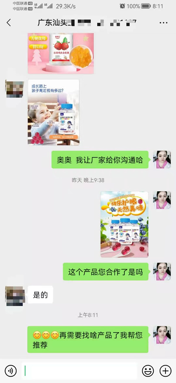 �݈�������ף�R���������c�V�|���^�������_(d��)�ɺ���