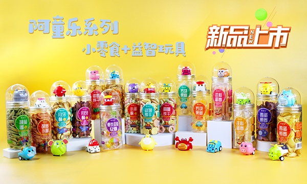  ��ͯ��С��ʳ+�������