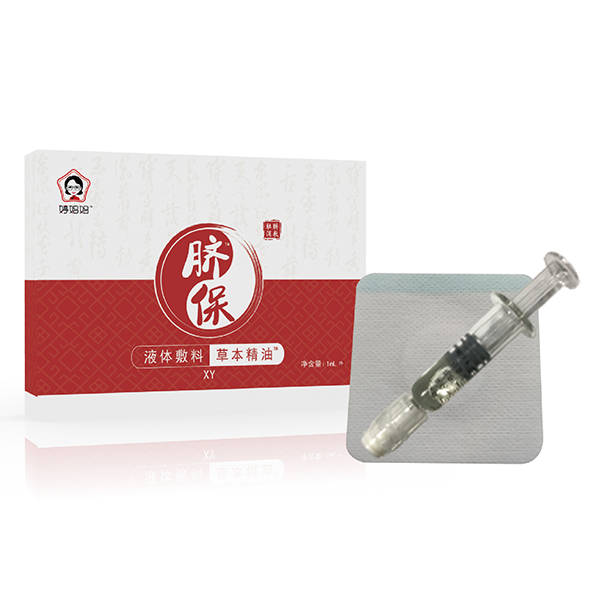  �Ë���Һ�w���ϲݱ�����XY