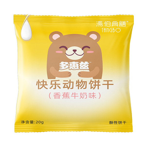湯伯典膳快樂動(dòng)物餅干(香蕉牛奶味)袋裝20g.jpg