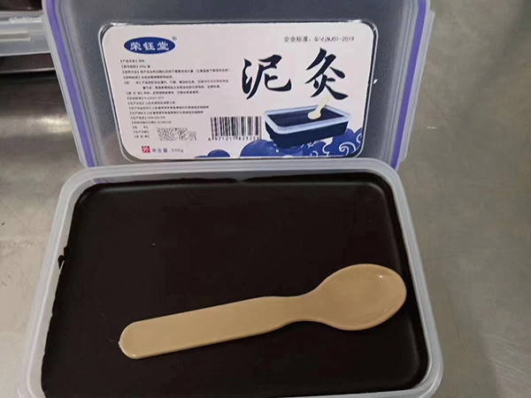 養(yǎng)生藥泥灸500g.jpg 養(yǎng)生藥泥灸500g.jpg