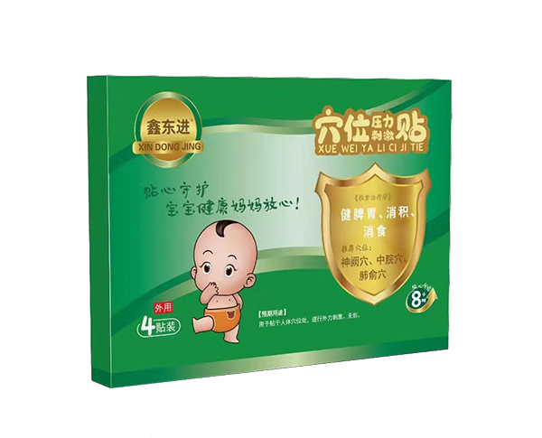 �Ζ|�M(j��n)Ѩλ�����̼��N����Ƣθ�����e����ʳ��1 .jpg