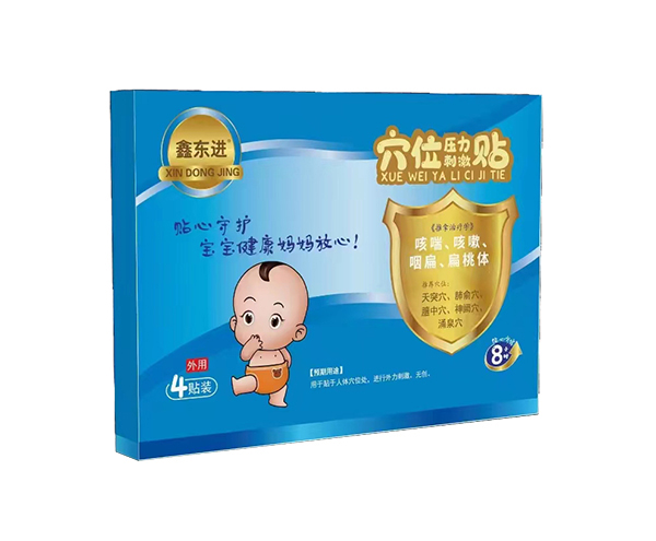 �Ζ|�M(j��n)Ѩλ�����̼��N���ȴ������ԡ��ʱ��������w ��1.jpg