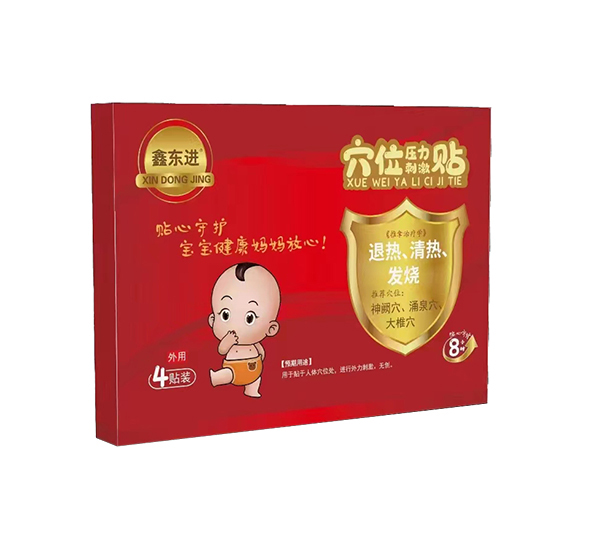 �Ζ|�M(j��n)Ѩλ�����̼��N���˟���������l(f��)����1 .jpg