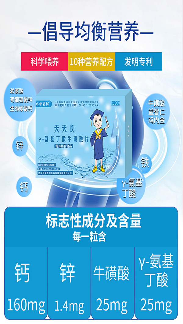 ����Ҽ�������L��ʲô���c(di��n)����΂��ܼ��Lϲ����