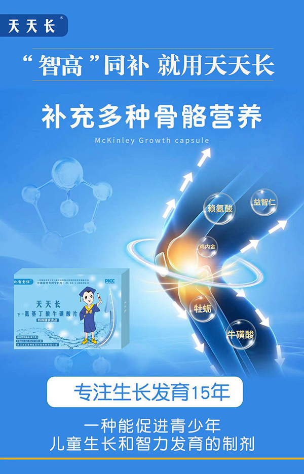 ����Ҽ�������L��-��������������Ƭ 10�N�I�B(y��ng)�䷽��ע���L