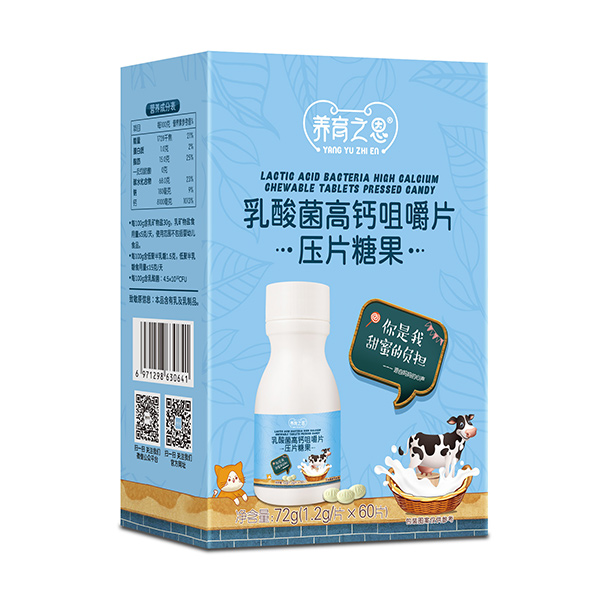 �B(y��ng)��֮����������}�׽�Ƭ