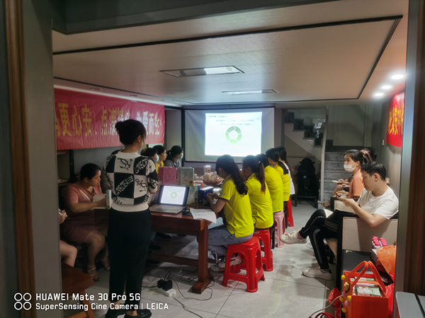 施貝安中醫(yī)知識(shí)夏季訓(xùn)練營(yíng)2.jpg 施貝安中醫(yī)知識(shí)夏季訓(xùn)練營(yíng)2.jpg