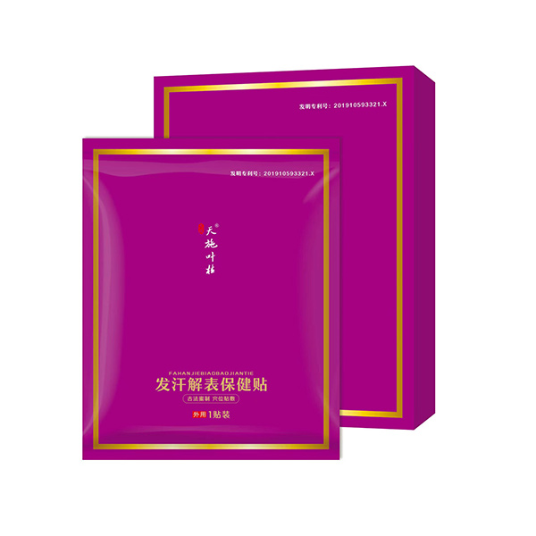 ��ʩ�~��l(f��)����������N �_����������Ѩ��(ji��n)��