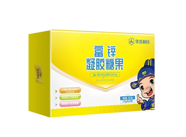 狀元搭檔富鋅凝膠糖果橫盒.jpg 狀元搭檔富鋅凝膠糖果橫盒.jpg