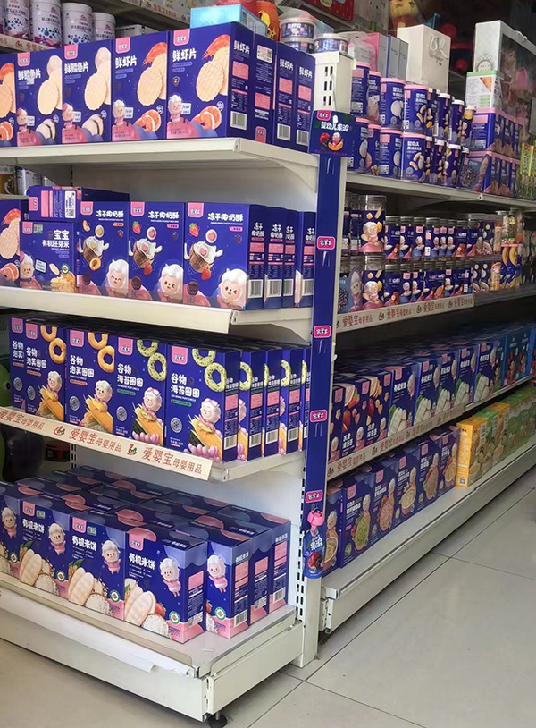 �K�����չʾ (1).jpg