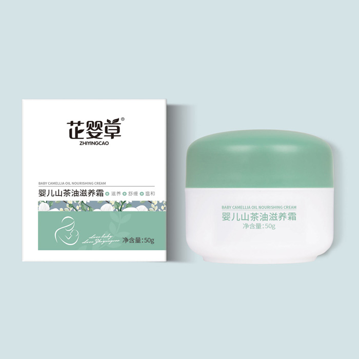 芷嬰草嬰兒山茶油滋養(yǎng)霜.jpg
